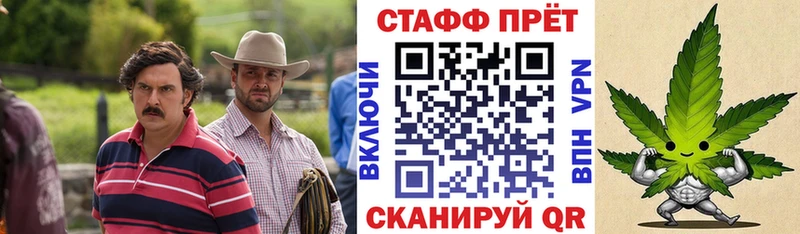 Как найти закладки Пикалёво Alpha PVP Вейп ТГК Меф Канабис мега зеркало Cocaine ГАШИШ
