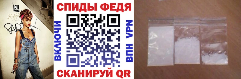 даркнет официальный сайт  мега рабочий сайт  Пикалёво  Amphetamine 98% 