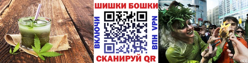 Печенье с ТГК конопля  что такое наркотик  Пикалёво 
