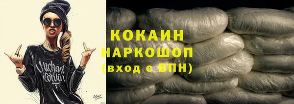 СК Нея