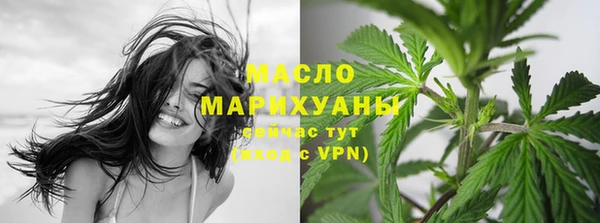 PSILOCYBIN Нефтекумск