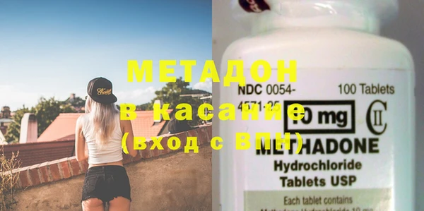 PSILOCYBIN Нефтекумск