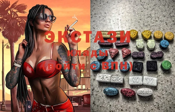 СК Нея