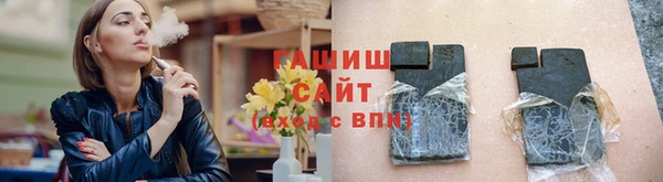 PSILOCYBIN Нефтекумск
