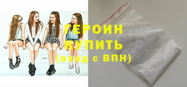 СК Нея