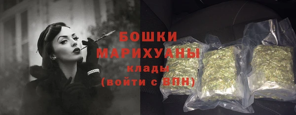 PSILOCYBIN Нефтекумск