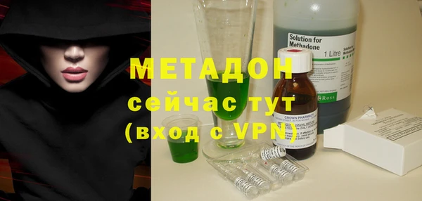 PSILOCYBIN Нефтекумск