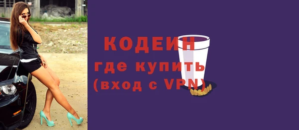 PSILOCYBIN Нефтекумск