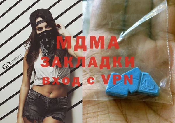 СК Нея