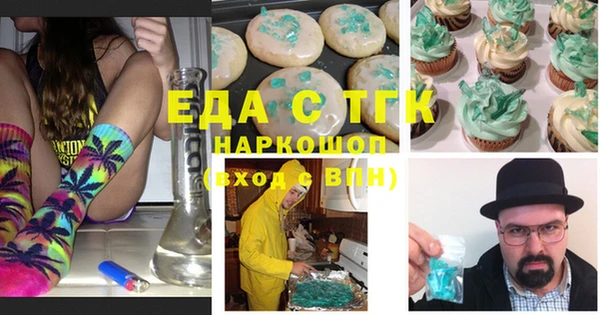 СК Нея