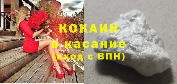 PSILOCYBIN Нефтекумск