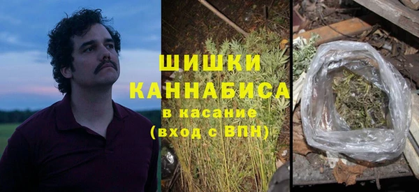 PSILOCYBIN Нефтекумск
