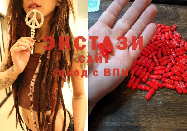 PSILOCYBIN Нефтекумск