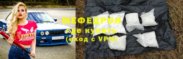 PSILOCYBIN Нефтекумск