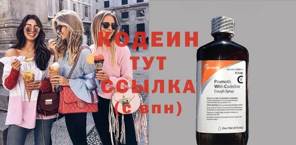 PSILOCYBIN Нефтекумск
