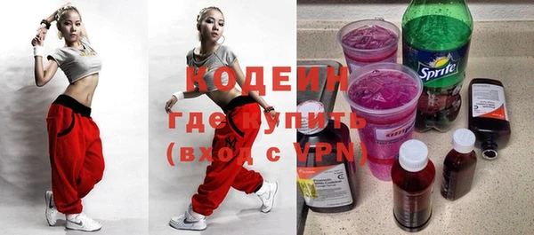 СК Нея