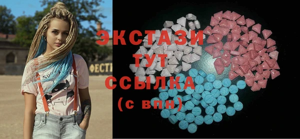 PSILOCYBIN Нефтекумск
