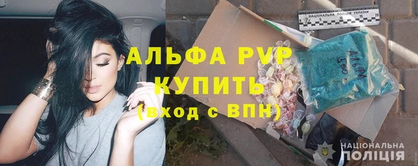 СК Нея