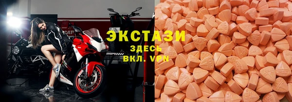 СК Нея