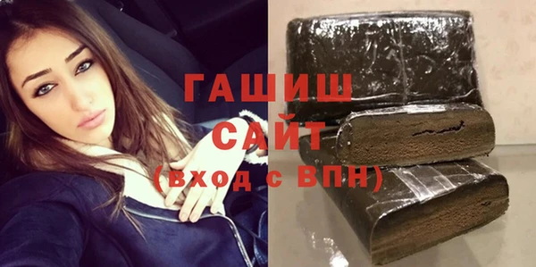 СК Нея