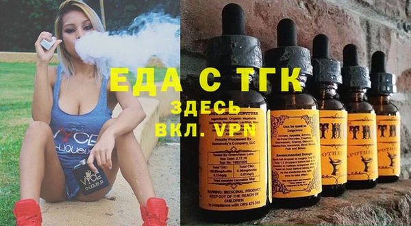 PSILOCYBIN Нефтекумск
