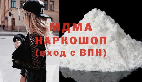 PSILOCYBIN Нефтекумск