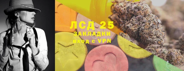 СК Нея