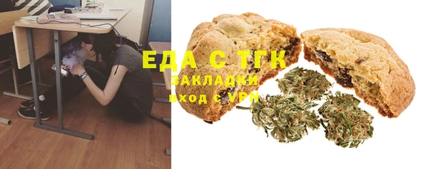 PSILOCYBIN Нефтекумск
