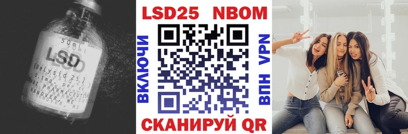 цены   hydra вход  LSD-25 экстази кислота  Пикалёво 