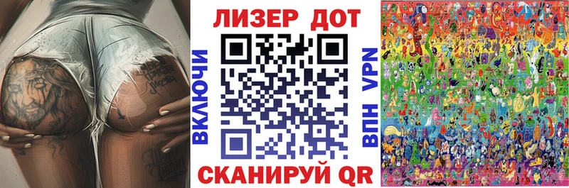 купить наркоту  Пикалёво  Наркотические марки 1,5мг 