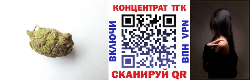 kraken ССЫЛКА  Пикалёво  Дистиллят ТГК жижа  купить закладку 