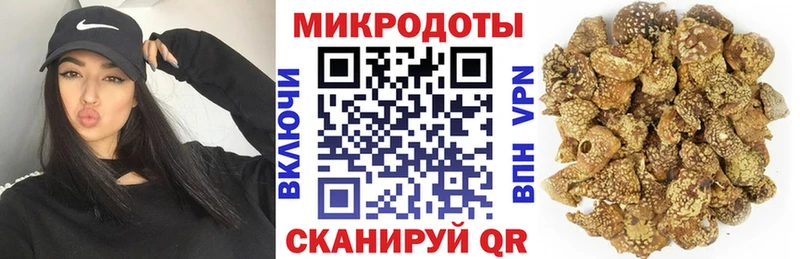 Псилоцибиновые грибы MAGIC MUSHROOMS Пикалёво